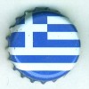 at-01651 - Griechenland