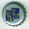 be-01784