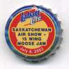ca-01133 - Saskatchewan Air Show - 15 Wing Moose Jaw