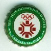 ca-03874 - XIVes Jeux Olympiques d'Hiver Sarajevo 1984
