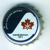 ca-03879 - Saskatoon - 1971
