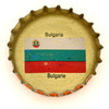 ca-04539 - Bulgaria Bulgarie