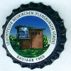 de-06429 - Leuchtfeuer Neukirchen (Flensburger Förde) Baujahr 1969