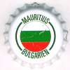 de-03622 - Bulgarien