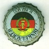 de-05769 - DDR WM '74