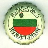 de-05770 - Bulgarien WM '74