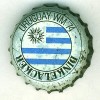 de-05775 - Uruguay WM '74