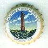 de-06467 - Leuchtturm Norderney (Nordsee) Baujahr 1874