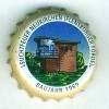 de-07476 - Leuchtfeuer Neukirchen (Flensburger Förde) Baujahr 1969