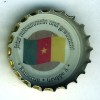 de-08699 - Gruppe A Kamerun