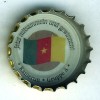 de-08699 - Gruppe A Kamerun