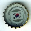de-08725 - Gruppe H Südkorea