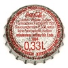 de-14347
