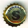 dk-05036 - Lys Faxe 500kr S