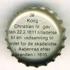 dk-05170 - 38. Kong Christian IV gav den 22.2.1611 tilladelse til en indsamling til fordel for de skadelidte i Aabenraa efter branden i 1610.