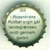 dk-05200 - 269. I Rosenkrans i Rudbl sogn gr landegrnsen midt gennem gaden.