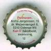 dk-04526 - 12 Penneven. Anita Jrgensen, 15  r. Kan li' hndbold, svmning.