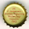 dk-05165 - 29. V. Jørgensen Bronze, Boksning Weltervægt Helsinki 1952
