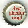 dk-05344 - 26 Jeg glder mig!