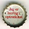 dk-05399 - 71 Jeg er hurtig i optrkket