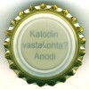 fi-02440 - Katodin vastakohta? Anodi