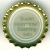 fi-02749 - Suurin saaremme? Smingsalo