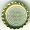 fi-02763 - Titanic upposi? 1912