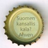 fi-04744 - Suomen kansalliskala? Ahven