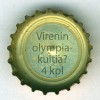 fi-04803 - Virenin olympiakultia? 4 kpl