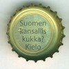 fi-05471 - Suomen kansalliskukka? Kielo