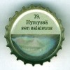 fi-00077 - 79. Hymyss sen salaisuus