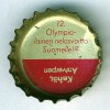 fi-00236 - 12. Olympialainen nelosvoitto Suomelle!!? Keihäs, Antverppen