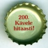 fi-03390 - 200. Kvele hitaasti!