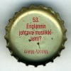 fi-03755 - 53. Englannin johtava musiikkilehti? Melody Maker
