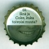 fi-03853 - 69. Sin ja Coke, kuka toivoisi muuta?