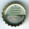 fi-03865 - 14. Ota Coke ja maailma hymyilee