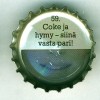 fi-05757 - 59. Coke ja hymy - siin vasta pari!