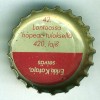 fi-05836 - 42. Lontoossa hopeaa tuloksella 420, laji? Erkki Kataja, seivs