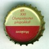 fi-05874 - 69. XXII Olympialaisten pitopaikka? Moskova