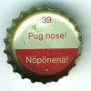 fi-05986 - 39. Pug nose! Npnen!