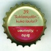 fi-06125 - 39. "Suklaasydn", kuka lauloi? Brita Koivunen