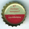 fi-06163 - 47. Elviksen kampaus? Ankanpyrst