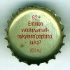 fi-06575 - 62. Entinen valokuvamalli, nykyinen popthti, kuka? Twiggy