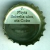 fi-07605 - 7. Nyt iloiselta ulos, ota Coke