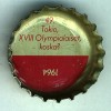 fi-07847 - 49. Tokio, XVIII Olympialaiset, koska? 1964