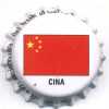 it-00830 - Cina