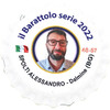 it-05738 - Il Barattolo serie 2022 48-57 Spolti Alessandro - Dalmine (BG)