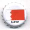 it-01318 - Bahrein