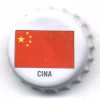 it-01330 - Cina