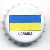 it-01413 - Ucraina